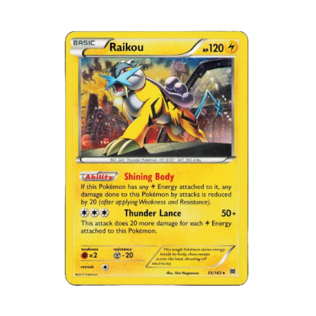 NM - Raikou Cosmos Holo - Blister Promo #55/162