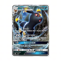 MP(-) - Umbreon GX BS Promo - SM36